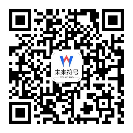 公海710(中国)官方网站官方二维码
